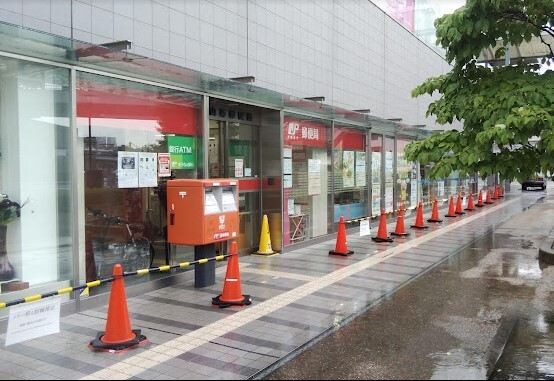 物件外観写真6　(岡山寿郵便局（95m）)