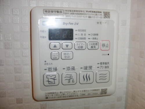 物件内観写真15　