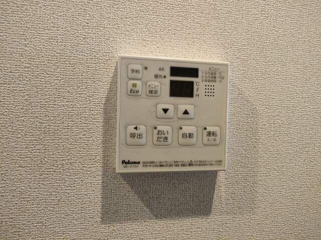 物件内観写真21　