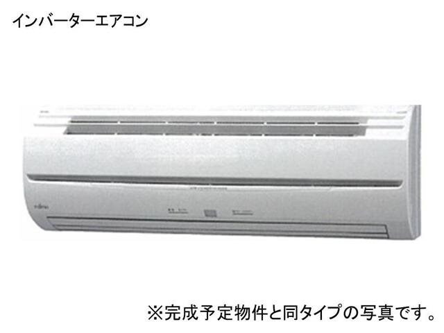 物件内観写真13　