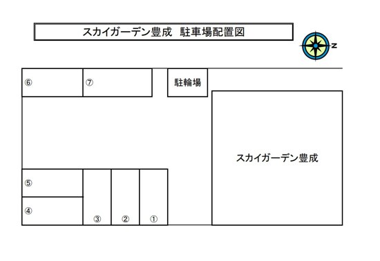 物件内観写真11　