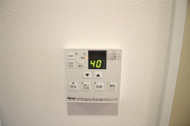 物件内観写真21　