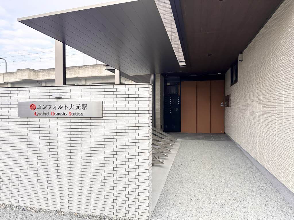 外観写真