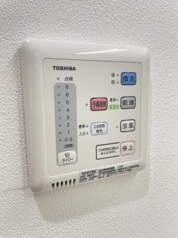 物件内観写真27　