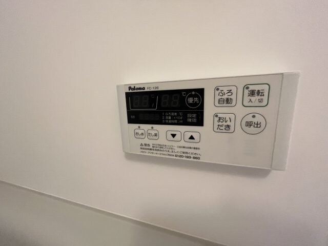 物件内観写真12　