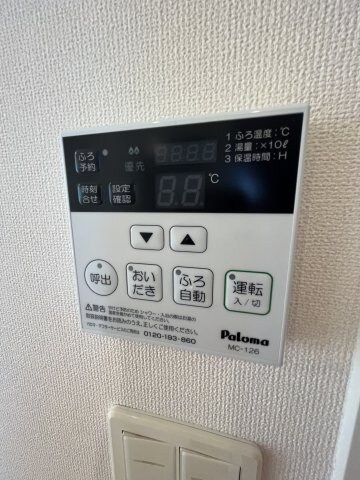 物件内観写真13　