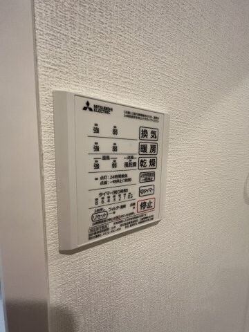 物件内観写真12　(別号室写真)