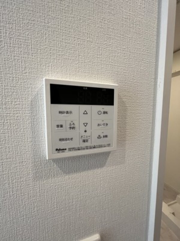 建物設備(別号室写真)