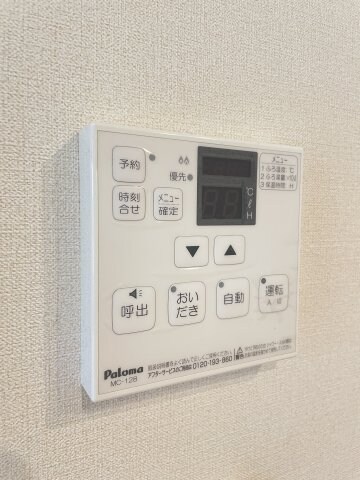 物件内観写真17　