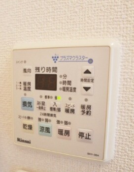 物件内観写真13　