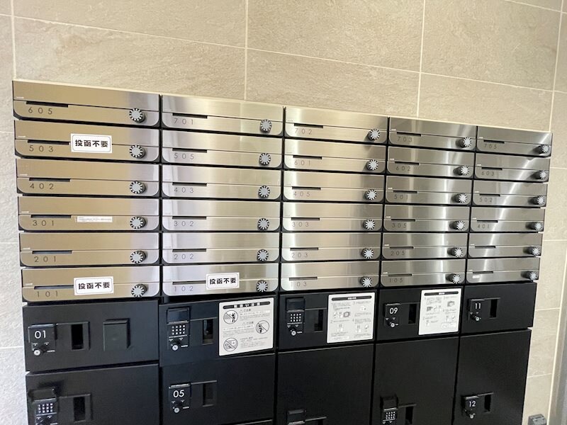 物件内観写真22　