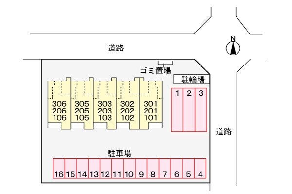 駐車場