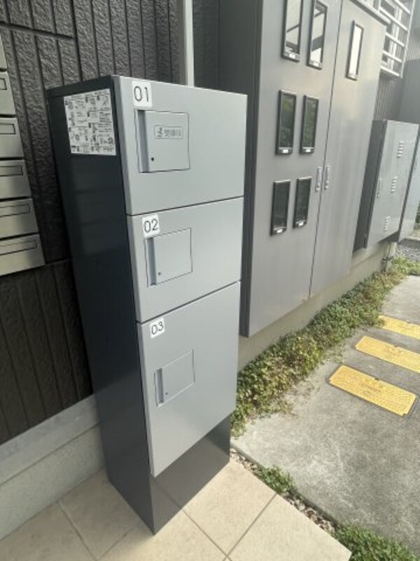 建物設備
