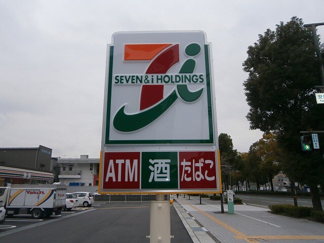 物件外観写真2　(セブンイレブン 岡山昭和町店（66m）)
