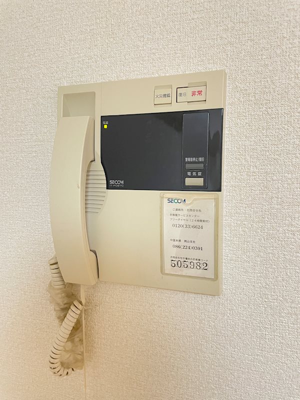 内観写真