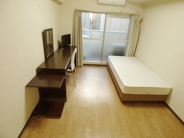 居室