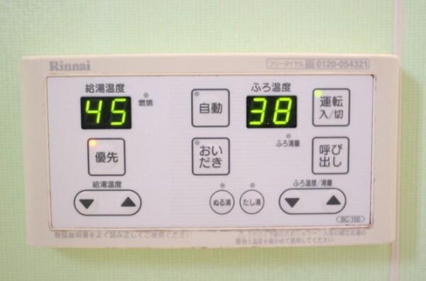 建物設備