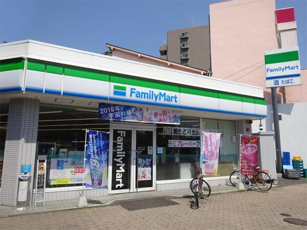 周辺環境(ファミリｰマｰト 岡山中央町店（160m）)