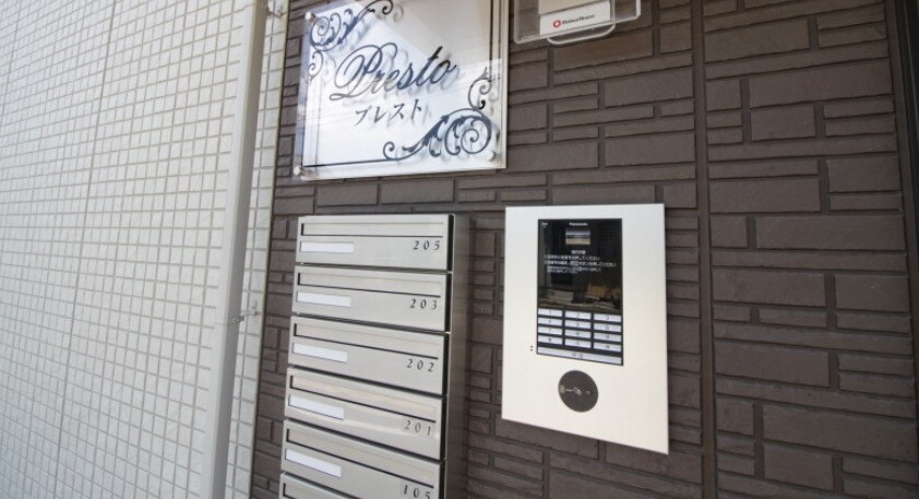 物件内観写真14　