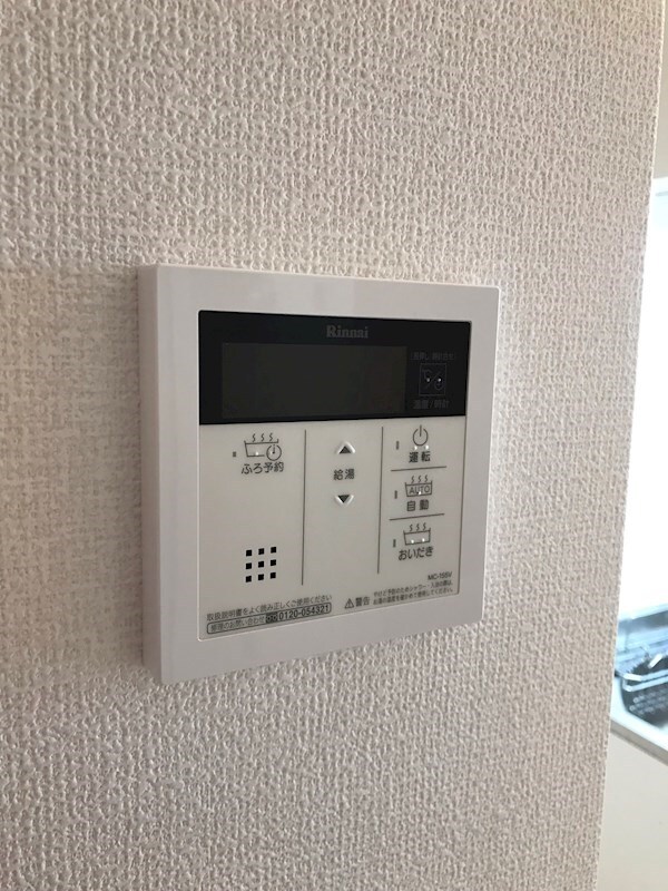 物件内観写真16　