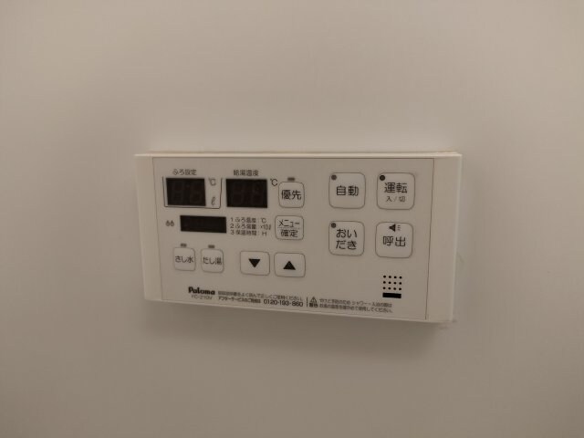 物件内観写真22　