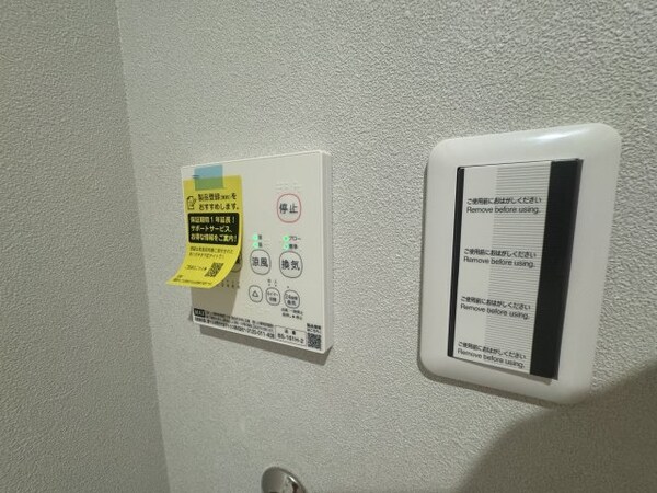 建物設備