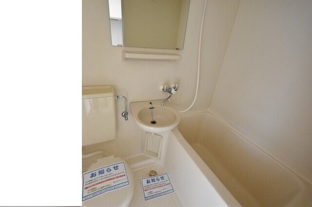 物件内観写真11　