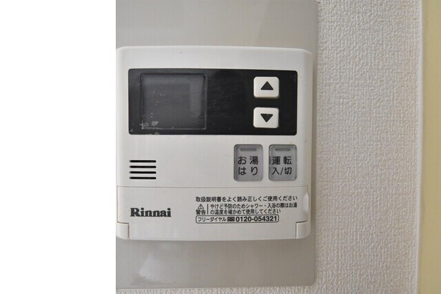 物件内観写真15　