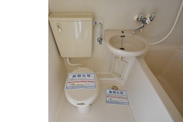 物件内観写真16　