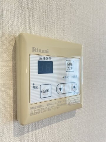 物件内観写真17　(別号室写真)