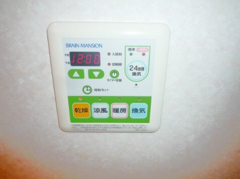 物件内観写真25　