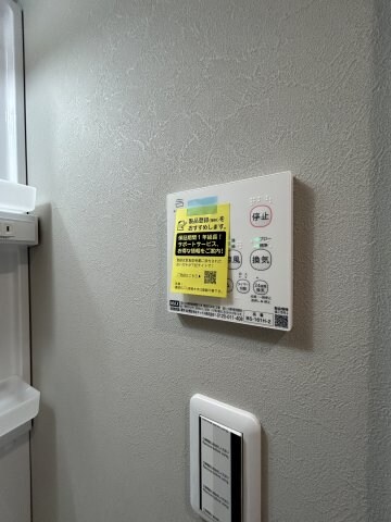 物件内観写真25　