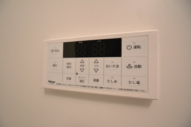 物件内観写真20　