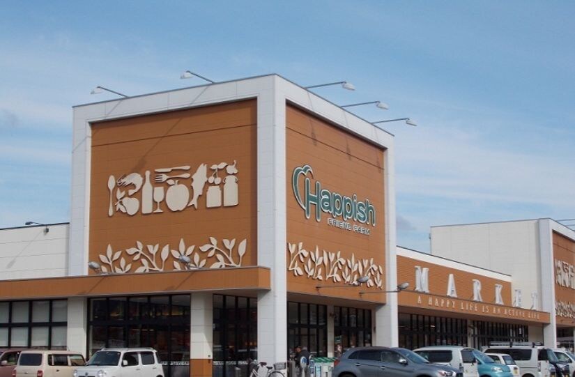 物件外観写真3　(天満屋ハピｰズ金川店（2234m）)