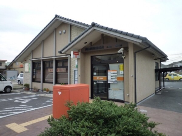 周辺環境(岡山西崎郵便局（1253m）)