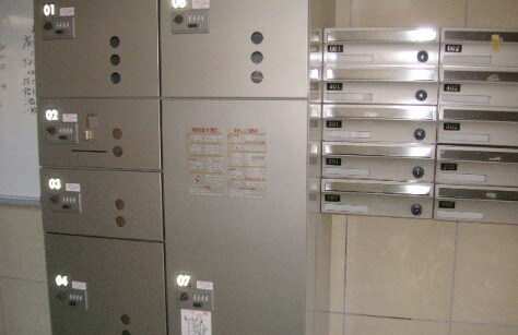 物件内観写真21　