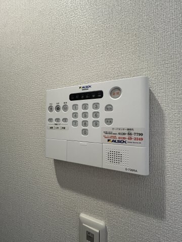 物件内観写真24　