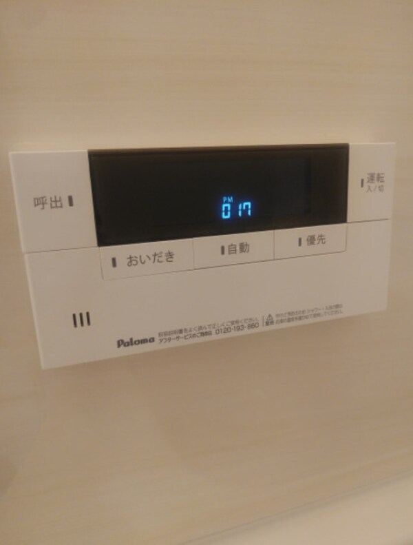 建物設備