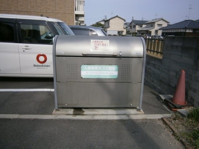 物件内観写真19　