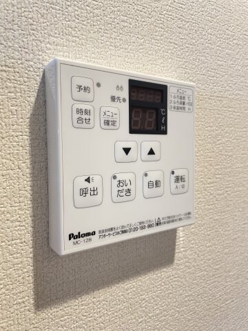 物件内観写真25　