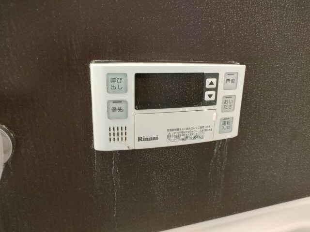 物件内観写真25　