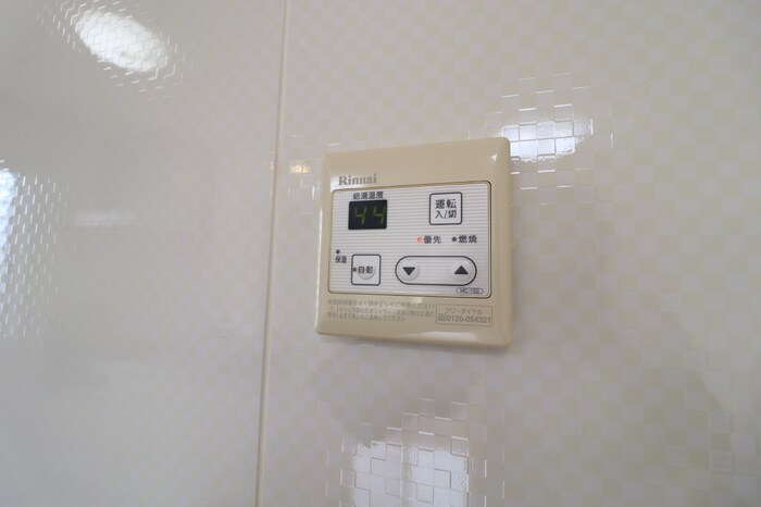 物件内観写真15　(別号室写真)