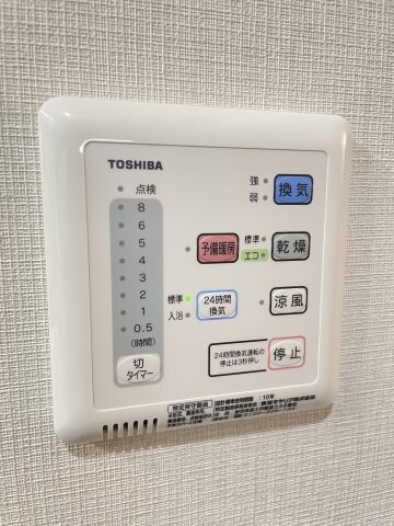 物件内観写真19　
