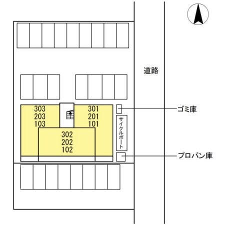 物件内観写真18　