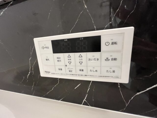 物件内観写真10　