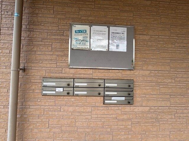 物件内観写真27　