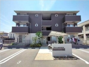 メゾン・アミティエ外観写真