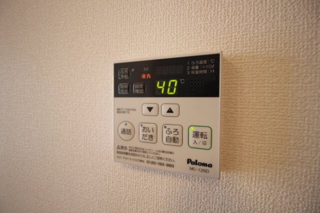 物件内観写真12　