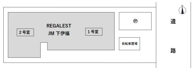 物件内観写真16　