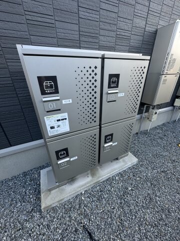 物件内観写真13　